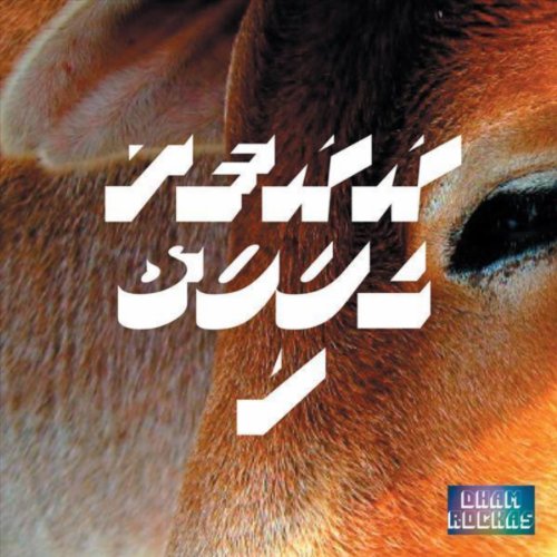 Tekk Soul 5 (Tekk Soul 5)