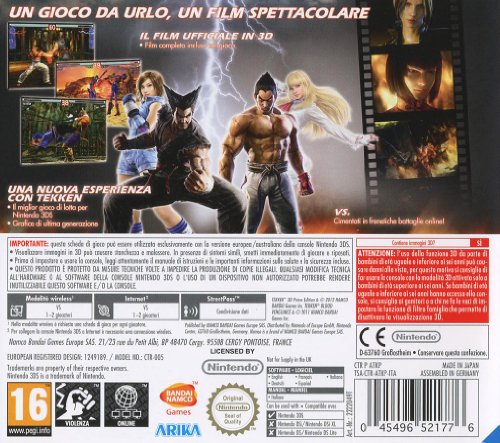 Tekken 3d Prime Edition(3ds)