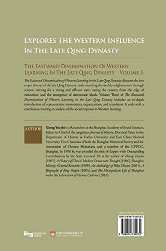 The Eastward Dissemination of Western Learning in the Late Qing Dynasty: Vol. 3