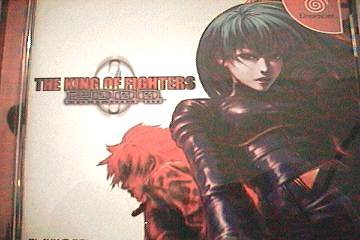 The King Of Fighters 2000