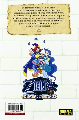 The Legend of Zelda 7: Oracle of Ages (Spanish Edition) by Akira Himekawa(2011-02-25)