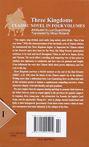 Three Kingdoms: No. 1-4 (Three Kingdoms: A Historical Novel)