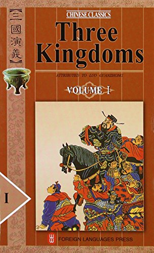 Three Kingdoms: No. 1-4 (Three Kingdoms: A Historical Novel)
