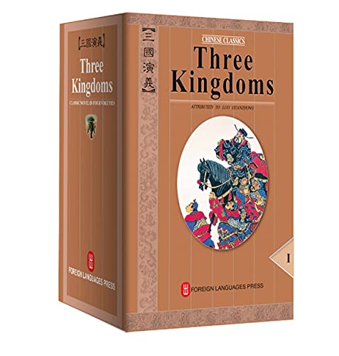 Three Kingdoms: No. 1-4 (Three Kingdoms: A Historical Novel)