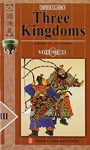 Three Kingdoms: No. 1-4 (Three Kingdoms: A Historical Novel)