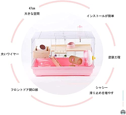 Tiyabdl PET VIVARIO HAMSTER ALIMENTACIÓN CAGE JAJA, INTEROOR CON ACCESORIOS GUINEA PIG HEDGEHOG TERRARIA FAMILIA FÁCIL FÁCIL DE LIMPIO PEQUEÑOS PEQUEÑOS OBSERVACIONES CAJA CAJA DE LA CASA DE LA CASA D