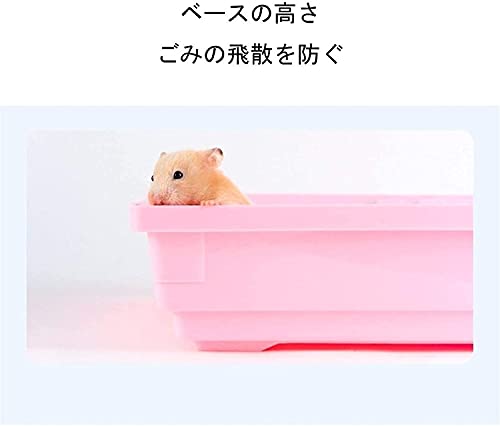 Tiyabdl PET VIVARIO HAMSTER ALIMENTACIÓN CAGE JAJA, INTEROOR CON ACCESORIOS GUINEA PIG HEDGEHOG TERRARIA FAMILIA FÁCIL FÁCIL DE LIMPIO PEQUEÑOS PEQUEÑOS OBSERVACIONES CAJA CAJA DE LA CASA DE LA CASA D