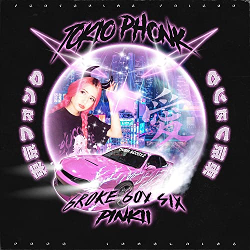 Tokyo Phonk (Over 9000 pt. 2) [Explicit]