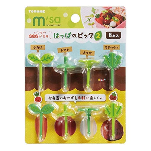 Torune - Juego de palillos decorativos con forma de hoja, accesorios para comida y bento