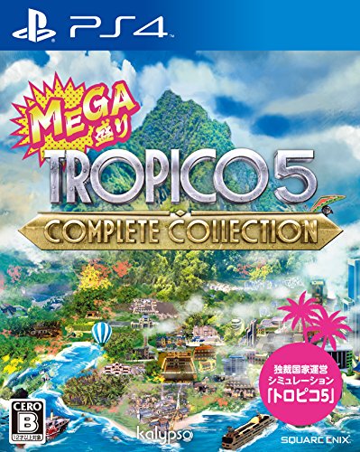 Tropico 5 Complete Edition SONY PS4 PLAYSTATION 4 JAPANESE VERSION [video game]
