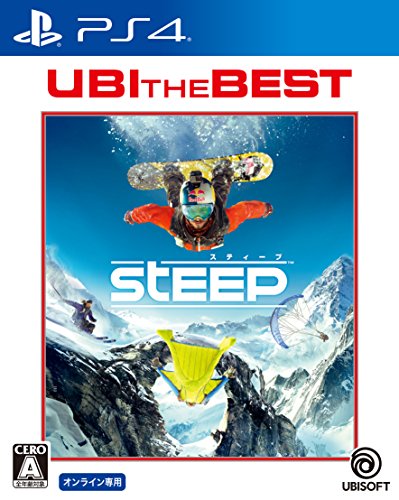 Ubisoft Steep Ubi The Best Edition SONY PS4 PLAYSTATION 4 JAPANESE Version [video game]