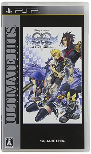 Ultimate Hits Kingdom Hearts Birth by Sleep Final Mix (japan import)