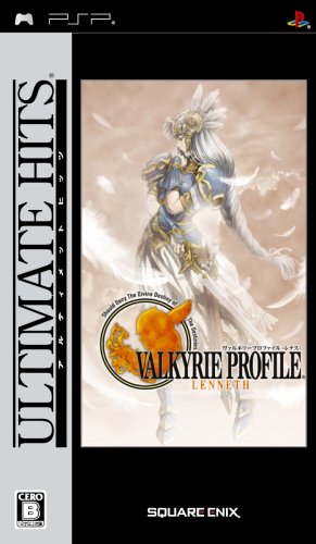 Ultimate Hits Valkyrie Profile - Lenneth - (japan import)