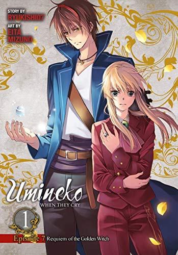 Umineko WHEN THEY CRY Episode 7: Requiem of the Golden Witch Vol. 1 (English Edition)