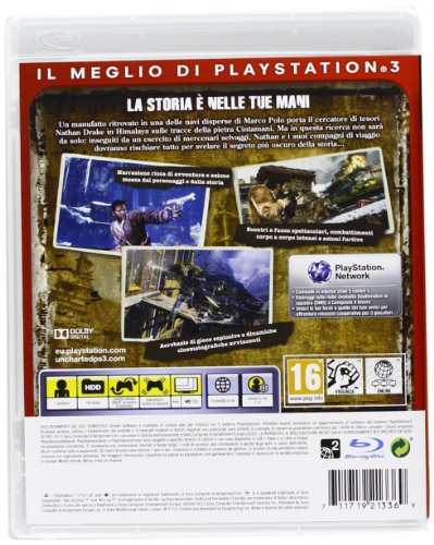 Uncharted 2 (Essentials)