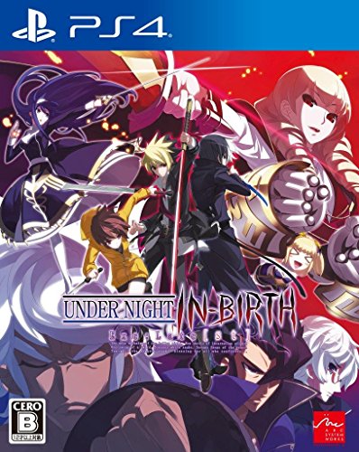 UNDER NIGHT IN-BIRTH Exe:Late[st] - Standard Edition [PS4][Importación Japonesa]