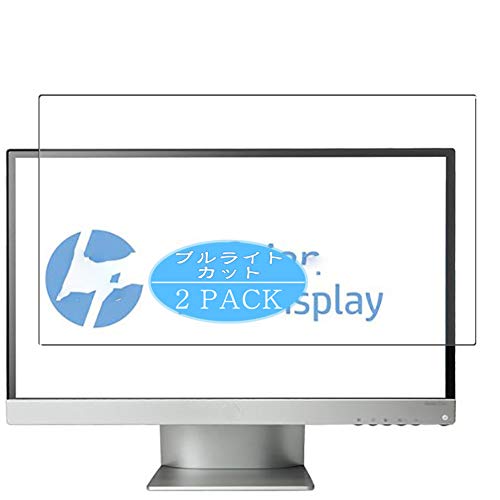 VacFun 2 Piezas Filtro Luz Azul Protector de Pantalla para HP Pavilion 23xi 23" Display Monitor, Screen Protector Sin Burbujas Película Protectora (Not Cristal Templado) Anti Blue Light Filter