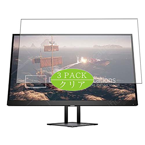 VacFun 3 Piezas Claro Protector de Pantalla, compatible con HP Omen 27i 8AC95AA 27" Display Monitor, Screen Protector Película Protectora(Not Cristal Templado) NEW Version