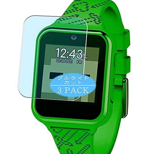 VacFun 3 Piezas Filtro Luz Azul Protector de Pantalla, compatible con Minecraft MIN4045AZ Smartwatch smart watch, Screen Protector Película Protectora (Not Cristal Templado)