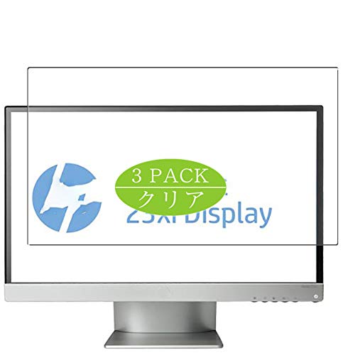 VacFun 3 Piezas HD Claro Protector de Pantalla para HP Pavilion 23xi 23" Display Monitor, Screen Protector Sin Burbujas Película Protectora (Not Cristal Templado)