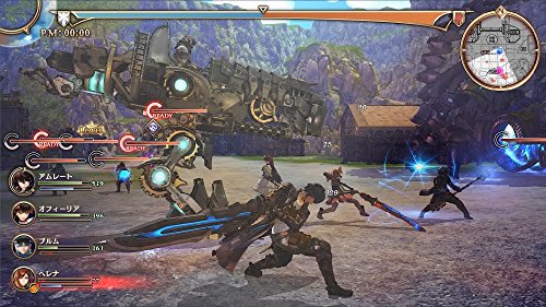 Valkyria: Azure Revolution - Standard Edition [PS4][Importación Japonesa]