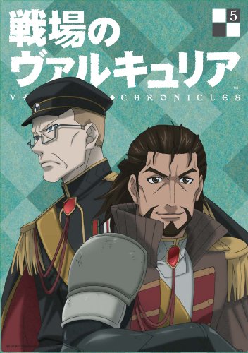 Valkyria Chronicles 5 [Alemania] [DVD]