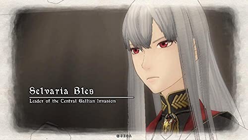 Valkyria Chronicles [Importación Francesa]