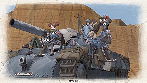 Valkyria Chronicles [Importación Francesa]