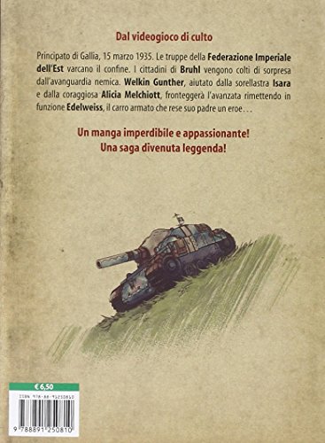 Valkyria Chronicles Le Cronache Di Gallia 1