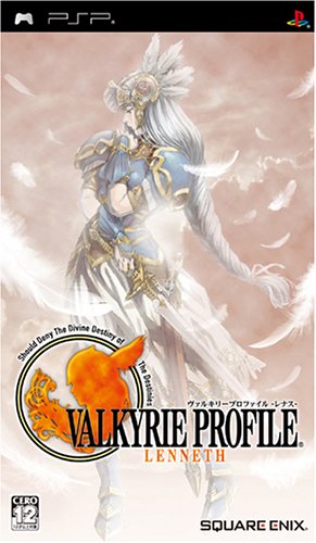 Valkyrie Profile: Lenneth
