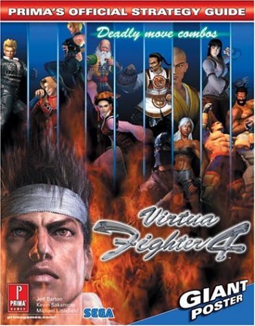 Virtua Fighter 4: Official Strategy Guide