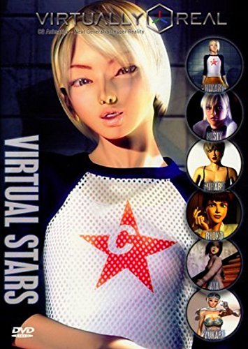 Virtual Stars [Alemania] [DVD]