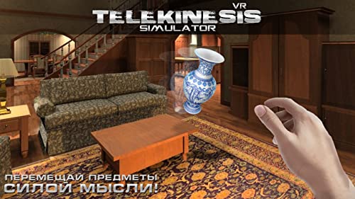 VR Telekinesis Simulator