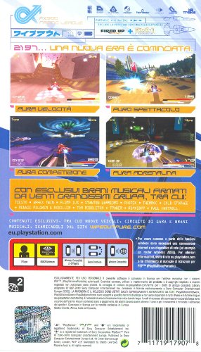 Wipeout Pure (Essentials)