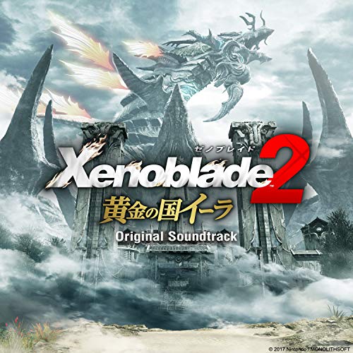 Xenoblade Chronicles 2 Kingdom of Torna Original Soundtrack