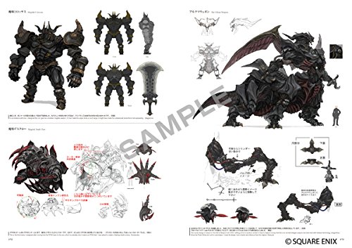 【中商原版】最终幻想 XIV 日版 FINAL FANTASY XIV スクウェア.エニックス 单行本