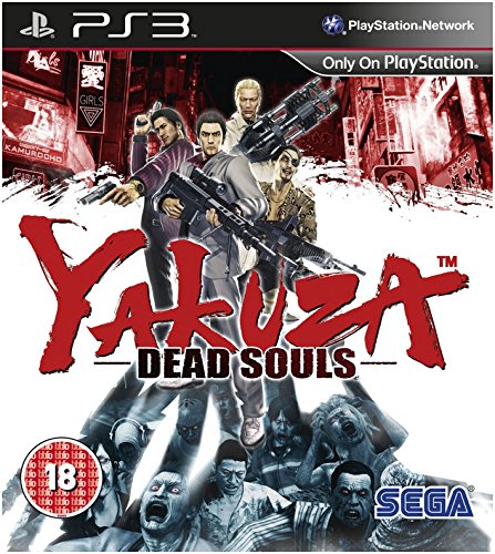 Yakuza 5 Dead Souls – PEGI