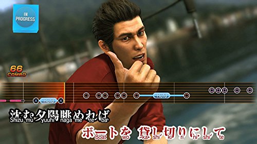 Yakuza 6: The Song of Life for PlayStation 4 [USA]