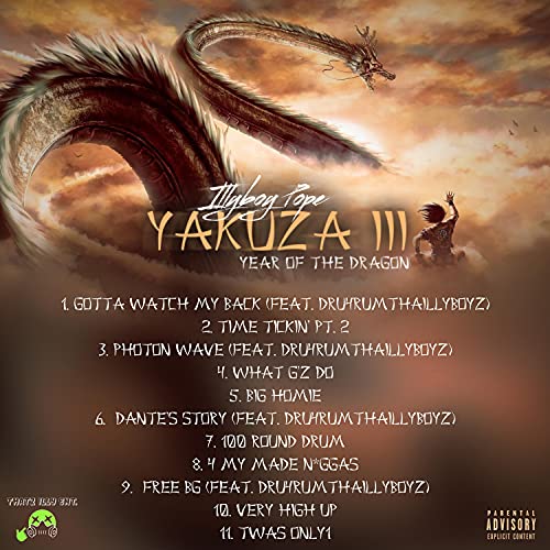 Yakuza III (Year of the Dragon) [Explicit]
