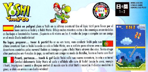 Yoshi Touch & Go