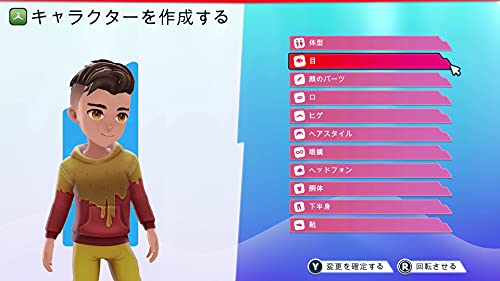 Youtubers Life 2 - ユーチューバーになろう - -Switch