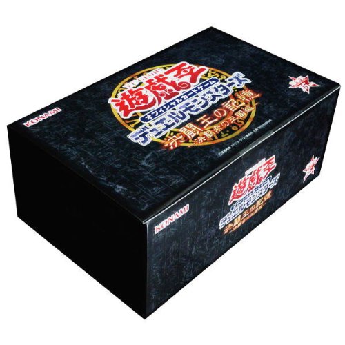 Yu-Gi-Oh! OCG the 15th anniversary "Duelist Memory" Duelist Kingdom ver.