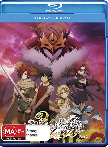 Yu-No: A Girl Who Chants Love At The Bound Of This (2 Blu-Ray) [Edizione: Stati Uniti] [Italia] [Blu-ray]