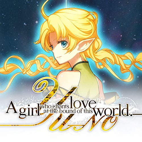 YU-NO A Girl Who Chants Love at The Bound of This World 60cm x 60cm 24inch x 24inch Anime Waterproof Poster *Anti-Fading* EWP/183513249