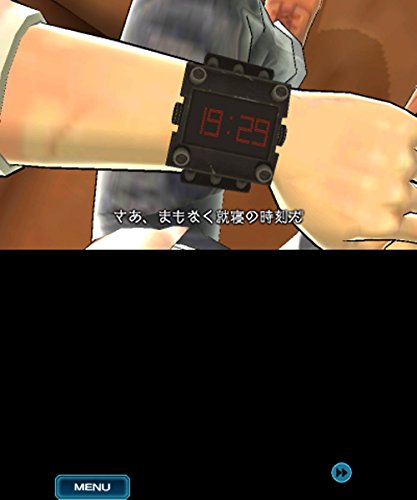 ZERO ESCAPE 刻のジレンマ