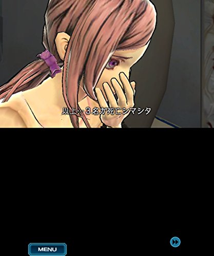 ZERO ESCAPE 刻のジレンマ