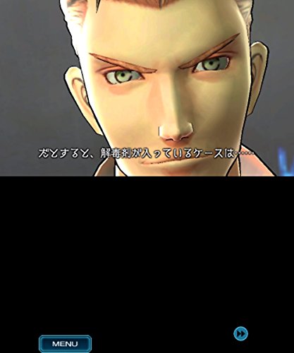 ZERO ESCAPE 刻のジレンマ