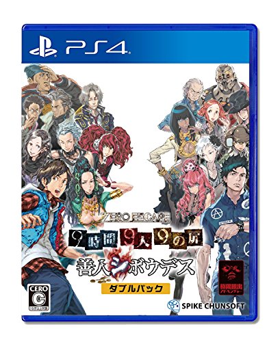 Zero Escape Nine Hours Nine Persons Nine Doors & Virtue's Last Reward SONY PS4 Import Japonais [video game]