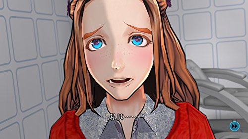 Zero Escape Toki no Dilemma SONY PS4 PLAYSTATION 4 JAPANESE VERSION [video game]