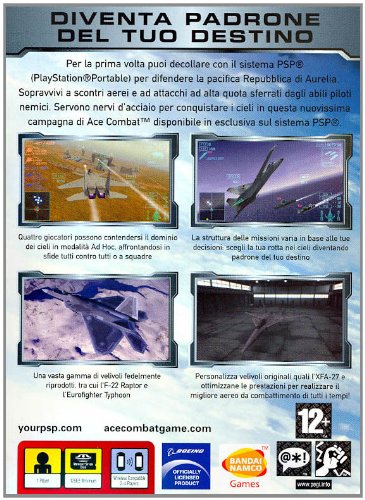 Ace Combat X:Skies of Deception